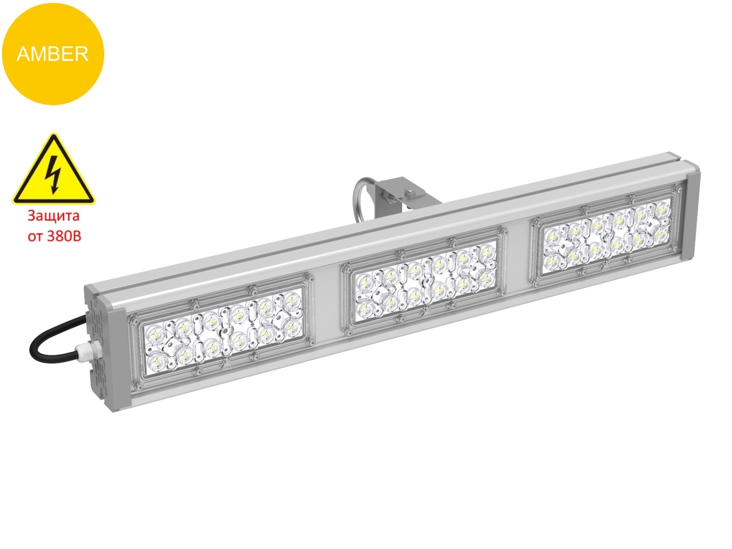 SVT-STR-M-90W-58-AMBER